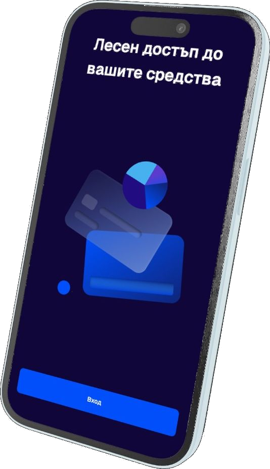 The investor portal open on a phone